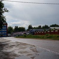 ФГУП Конструкторское бюро машиностроения