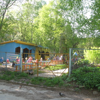 Сыктывкар 2014