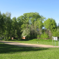 Сыктывкар 2014