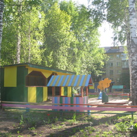 Сыктывкар 2014