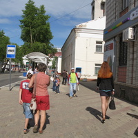 Сыктывкар 2014 - ул. Коммунистическая