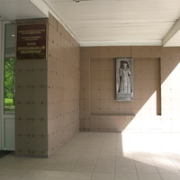 Сыктывкар 2014