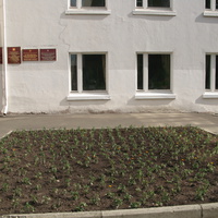 Сыктывкар 2014