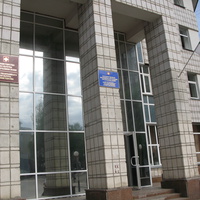 Сыктывкар 2014