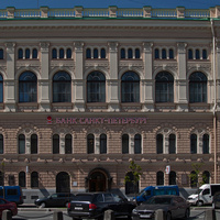 Площадь Островского, 7. Здание банка.