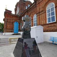 Памятная стела в честь 200-летия Отечественной войны 1812 года