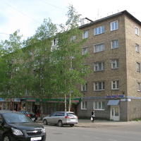 Сыктывкар 2014 - ул. Ленина