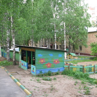 Сыктывкар 2014 - ул. Ленина