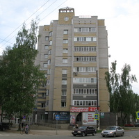 Сыктывкар 2014 - ул. Ленина