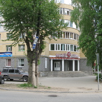 Сыктывкар 2014 - ул. Д.Каликовой