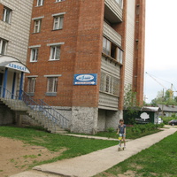 Сыктывкар 2014 - ул. Ленина