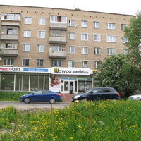 Сыктывкар 2014 - ул. Пушкина