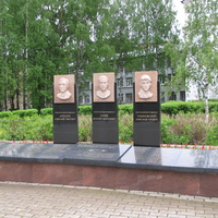 Сыктывкар 2014