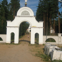 Свято-Ксеньевская церковь.
