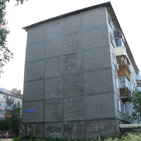 Сыктывкар 2014