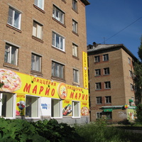 Сыктывкар 2014 - ул.Морозова