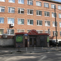 Сыктывкар 2014 - ул. Колхозная