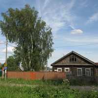 Сыктывкар 2014 - ул. Колхозная