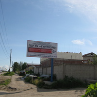 Сыктывкар 2014 - ул. Колхозная