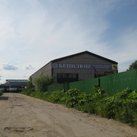 Сыктывкар 2014 - ул. Колхозная