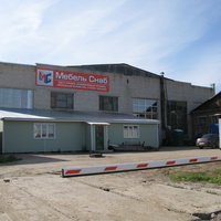 Сыктывкар 2014 - ул. Колхозная