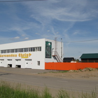 Сыктывкар 2014 - ул. Колхозная