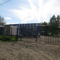 Сыктывкар 2014 - ул. Колхозная