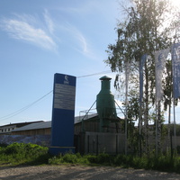 Сыктывкар 2014 - ул. Колхозная