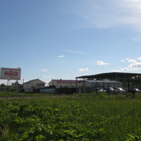 Сыктывкар 2014 -  ул. Колхозная