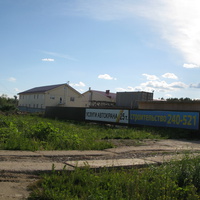 Сыктывкар 2014 -  ул. Колхозная