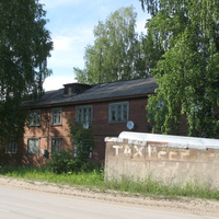 Сыктывкар 2014 -  ул. Маркова