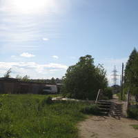 Сыктывкар 2014