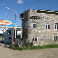 Сыктывкар 2014  - ул. Станционная