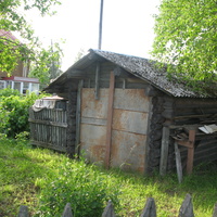 Сыктывкар 2014 - Давпон