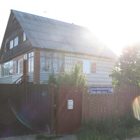 Выльгорт 2014