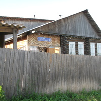 Выльгорт 2014