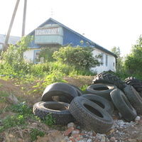 Выльгорт 2014