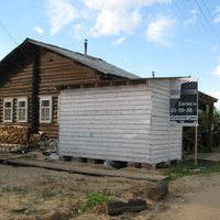 Сыктывкар 2014 - Давпон