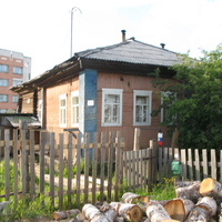 Сыктывкар 2014 - Давпон