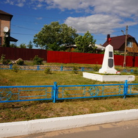 Памятник односельчанам погибшим в годы Отечественной войны
