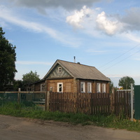 Сыктывкар 2014 - Давпон