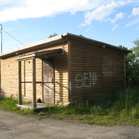 Сыктывкар 2014 - Давпон