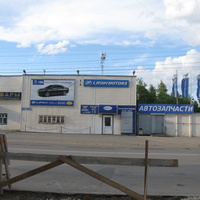 Сыктывкар 2014 - ул. Морозова