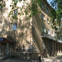 Сыктывкар 2014 - ул. Чернова