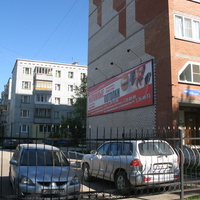 Сыктывкар 2014 - Октябрьский проспект