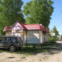 Сыктывкар 2014 - Октябрьский проспект