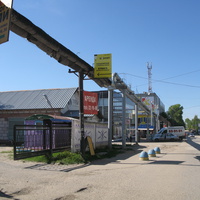 Сыктывкар 2014 - ул. Огородная