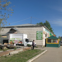 Сыктывкар 2014 -  ул. Тентюковская