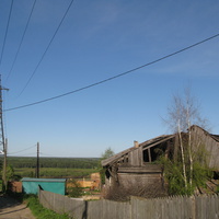 Сыктывкар 2014