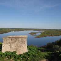 Сыктывкар 2014